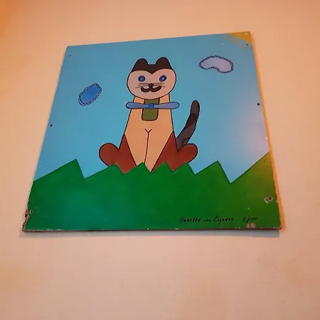 Haus Anna * 摩泽尔河畔的泽尔